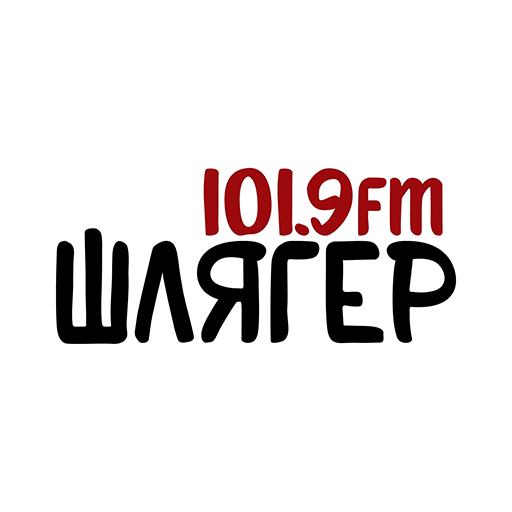 Shlager FM - 101.9 FM kiev